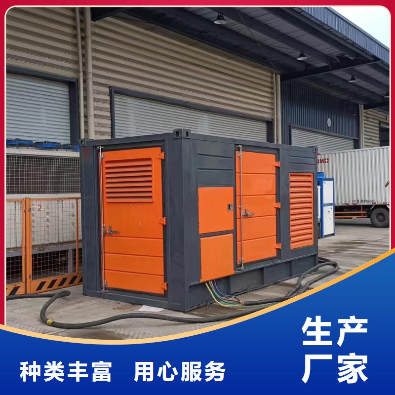 2025型号齐全#灵活发电机变压器租赁#直接报价