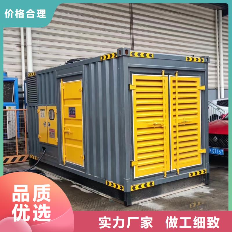 发电机变压器租赁550kw发电机租赁质量牢靠