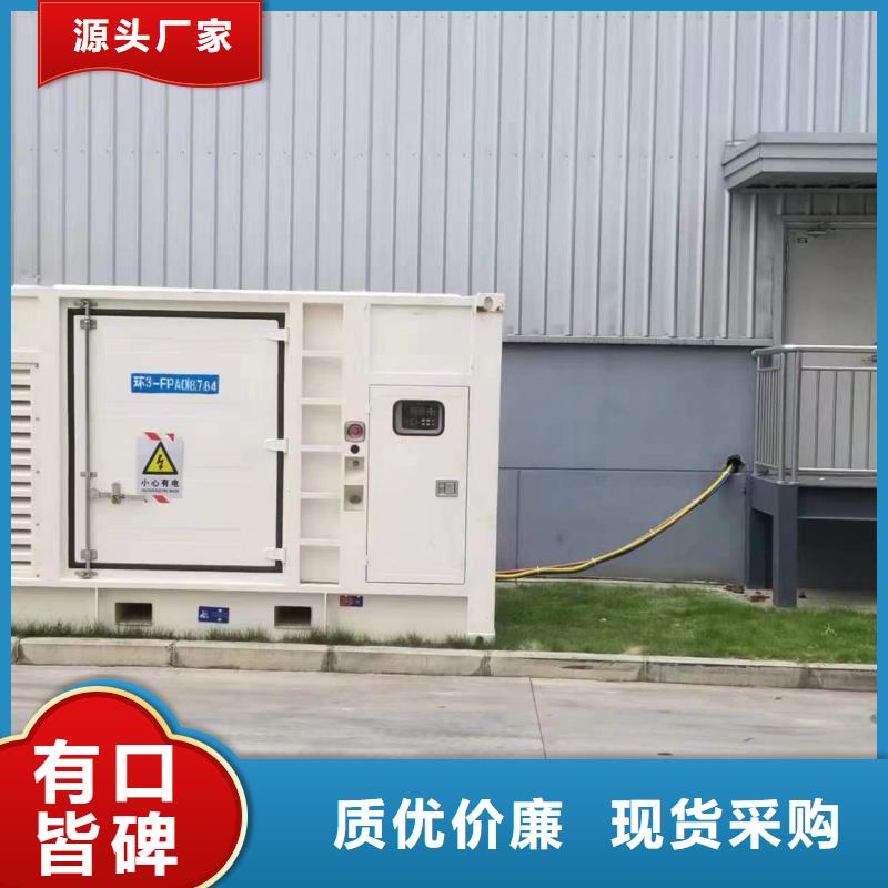 通用发电机变压器租赁百强企业