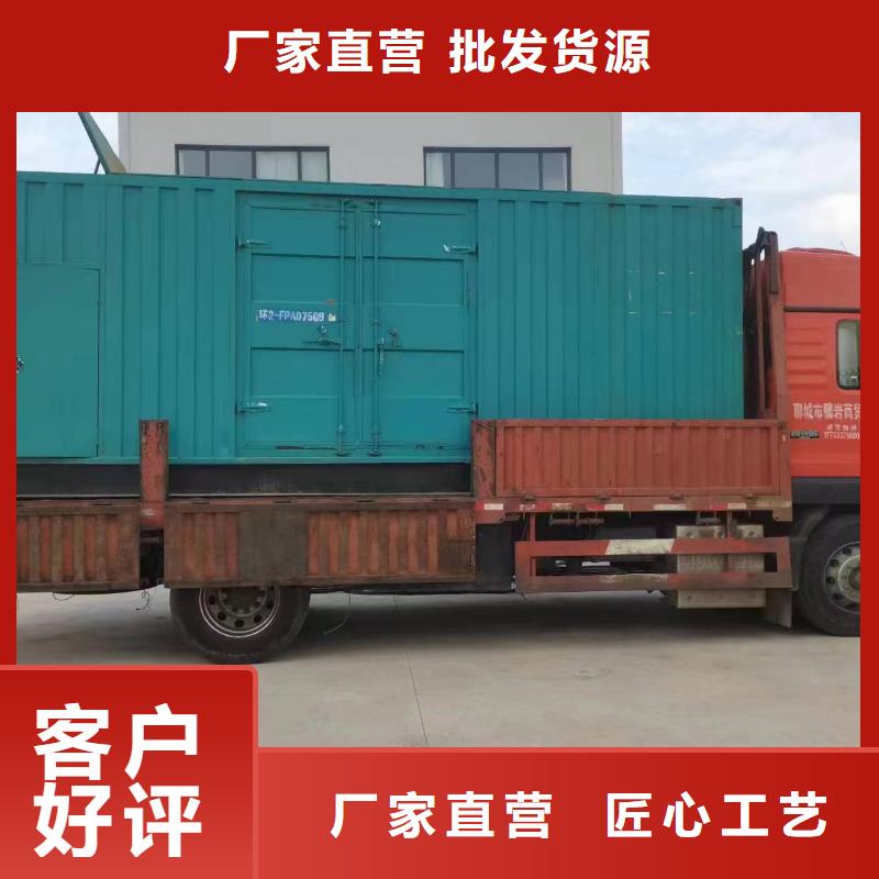 新能源发电机变压器租赁货源充足