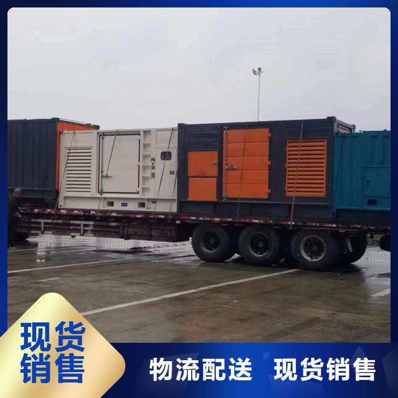 工地专用发电机变压器租赁厂家