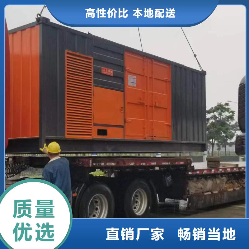 应急发电机变压器租赁_价格实在