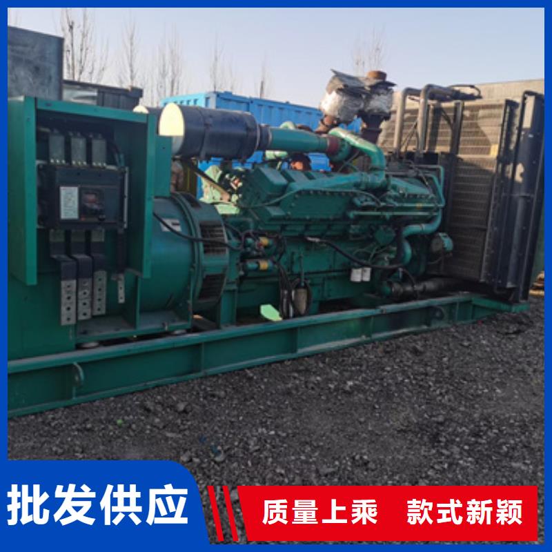 发电机变压器租赁700kw发电机租赁为您提供一站式采购服务