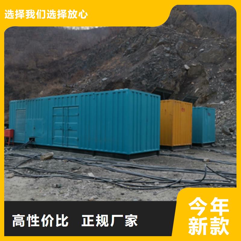 特殊发电机变压器租赁技术过硬