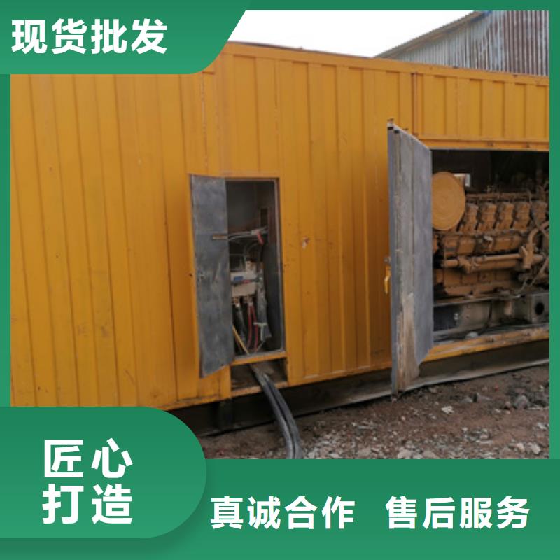 厂区专用发电机变压器租赁定制-厂区专用发电机变压器租赁厂家