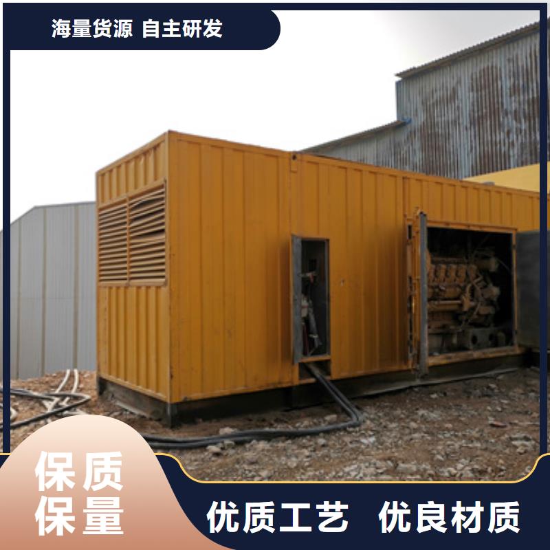 高品质发电机变压器租赁_厂家直销_价格优惠