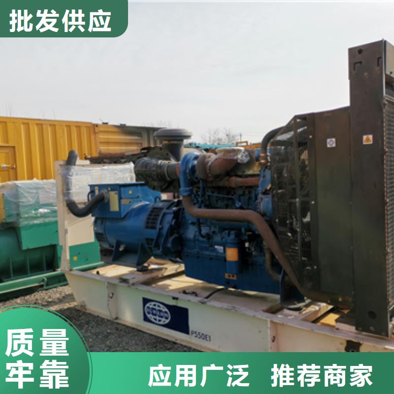 大功率发电机变压器租赁无中间商