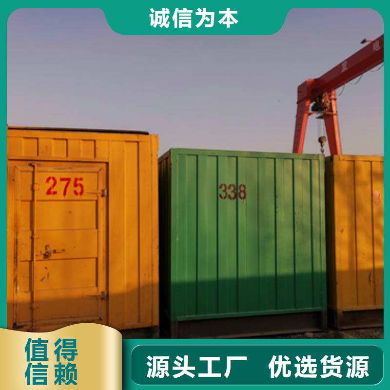 工地专用发电机变压器租赁厂家-欢迎新老客户来电咨询