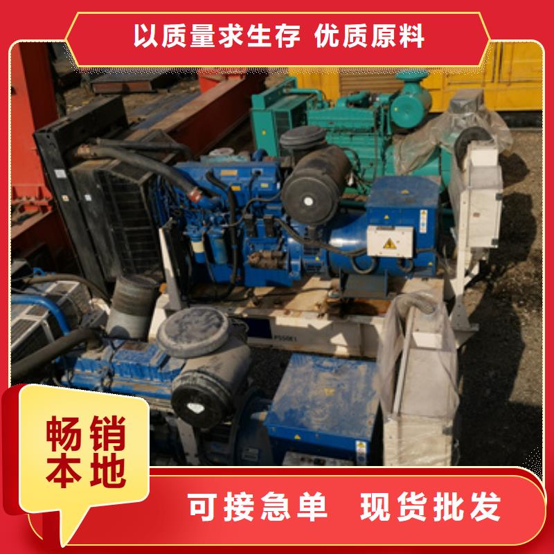 厂区专用发电机变压器租赁价格免费咨询