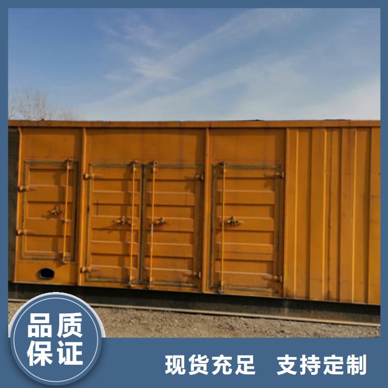 工地专用发电机变压器租赁厂家加工