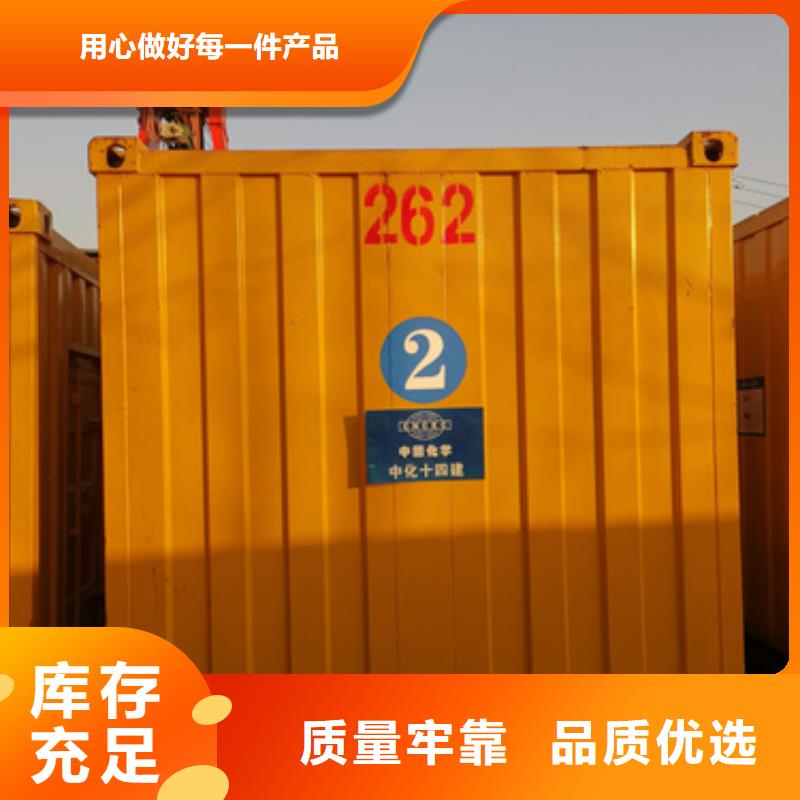 灵活发电机变压器租赁、灵活发电机变压器租赁技术参数