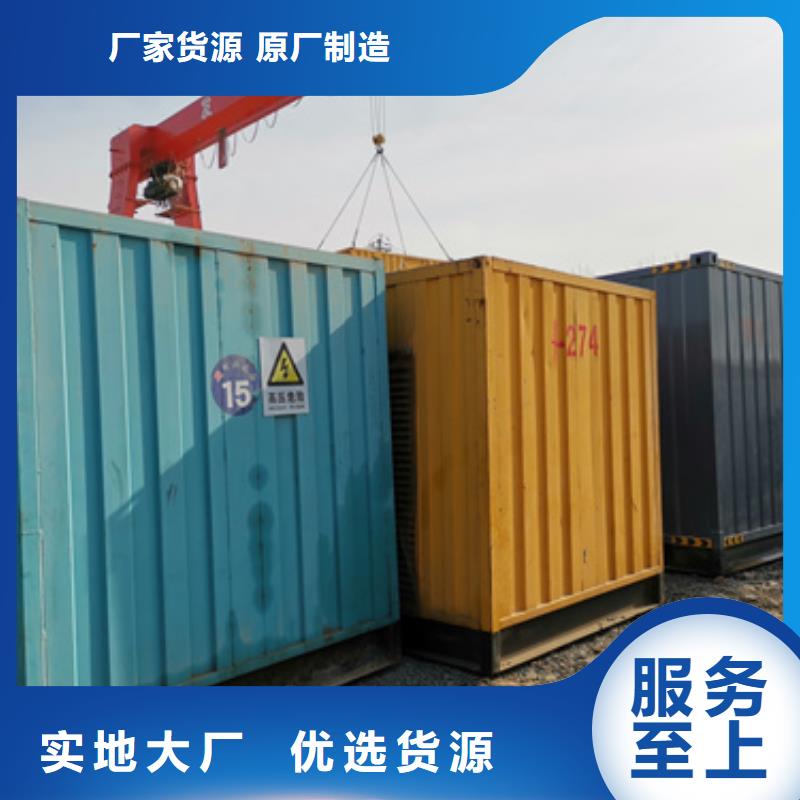 发电机变压器租赁500kw发电机租赁高性价比