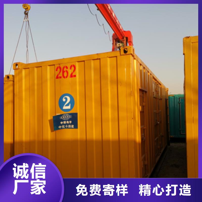 救援发电机变压器租赁值得信赖
