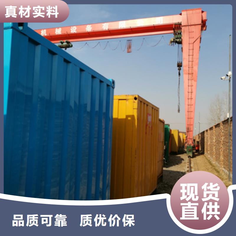 正规发电机变压器租赁优选厂商