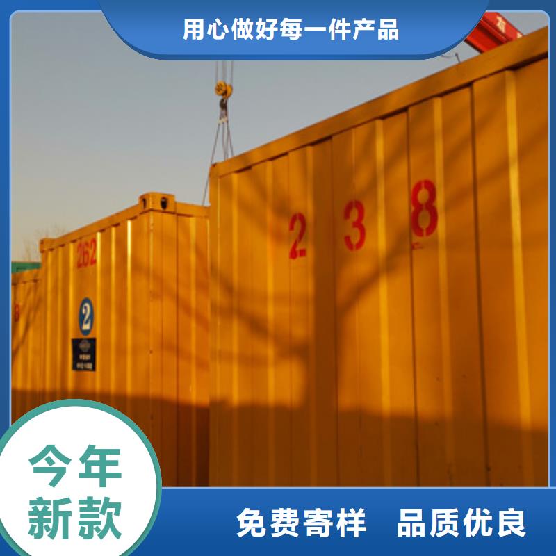 可移动发电机变压器租赁厂家，发货快