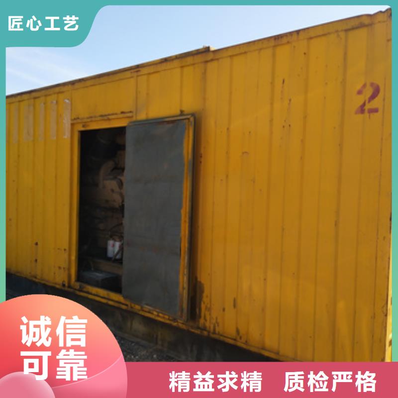 正规发电机变压器租赁实力厂家生产