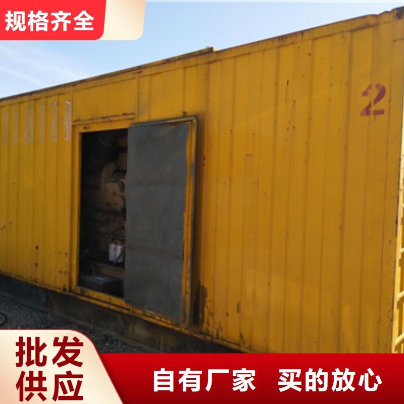 高压发电机车变压器租赁厂家直销-库存充足