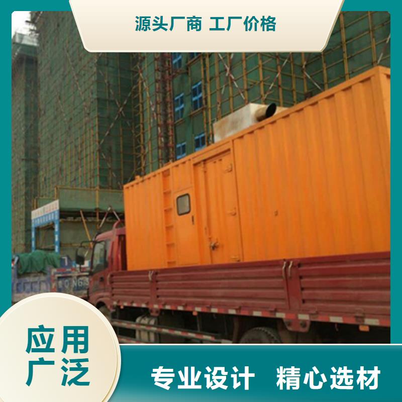 工地专用发电机变压器租赁厂家-欢迎新老客户来电咨询