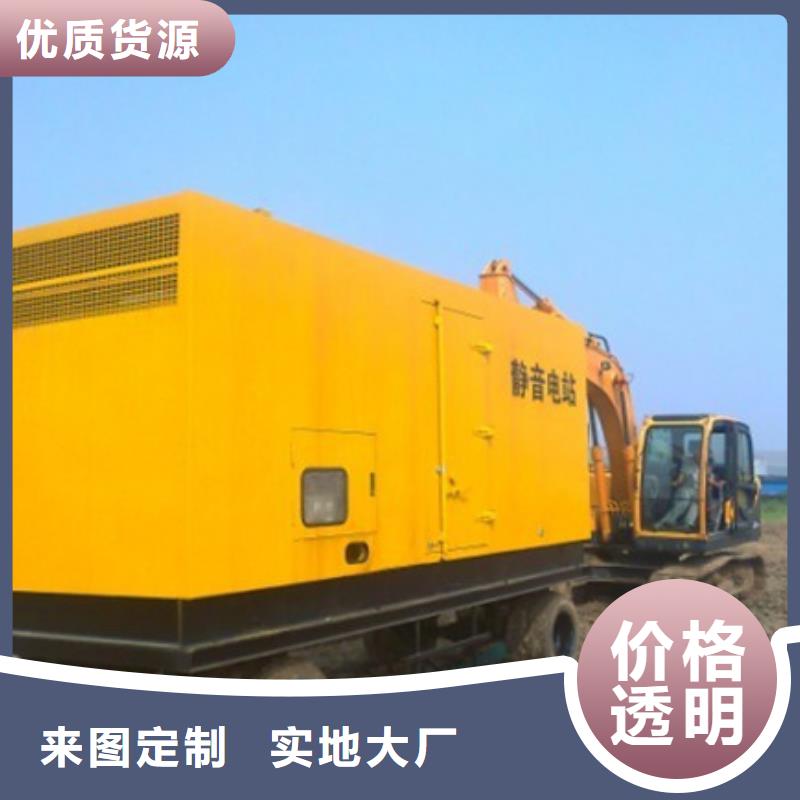 高压发电机变压器租赁静音环保