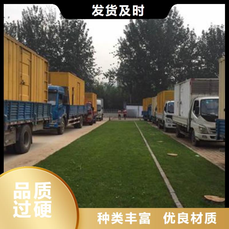 矿山专用发电机变压器租赁本地专业