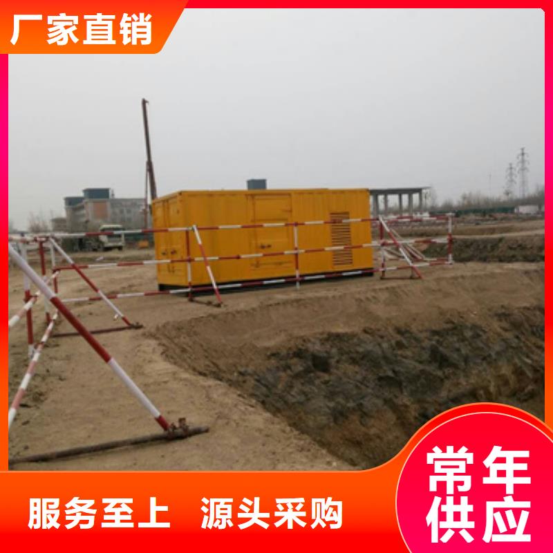 灵活发电机变压器租赁选择我们明智