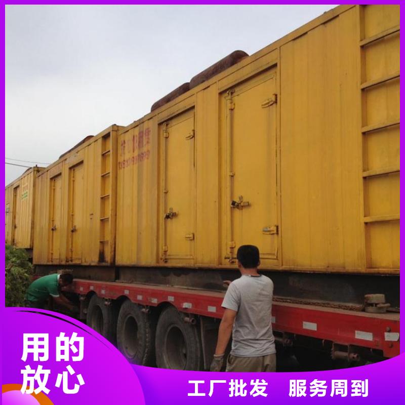 生产通用发电机变压器租赁_品牌厂家