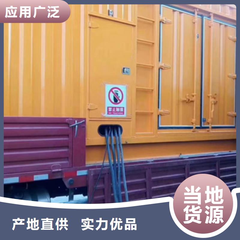 通用发电机变压器租赁多种规格