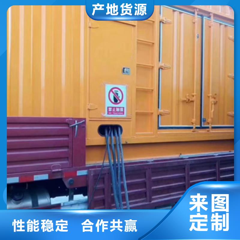 矿山专用发电机变压器租赁价格多少