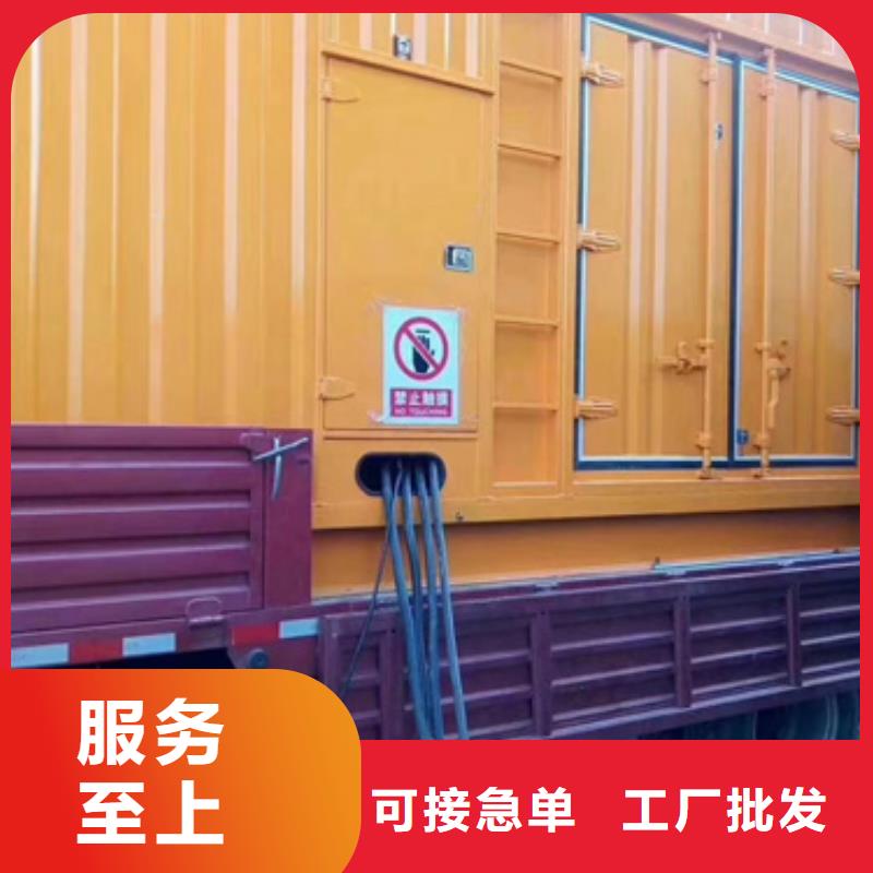 发电机变压器租赁500kw发电机租赁高性价比