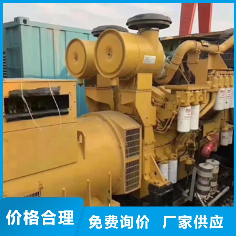 定制厂区专用发电机变压器租赁的厂家
