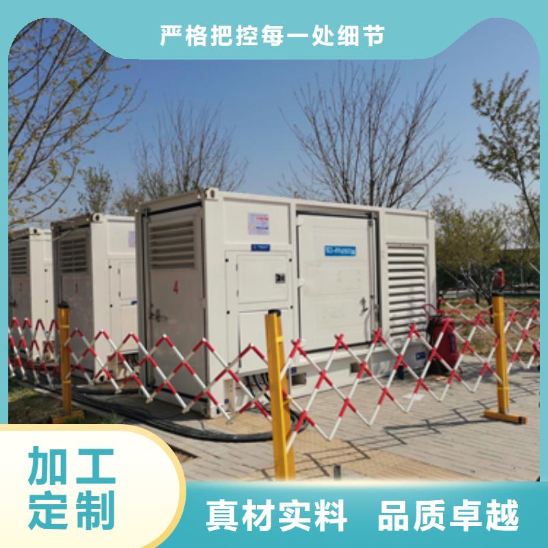 全国发电机变压器租赁全年低价