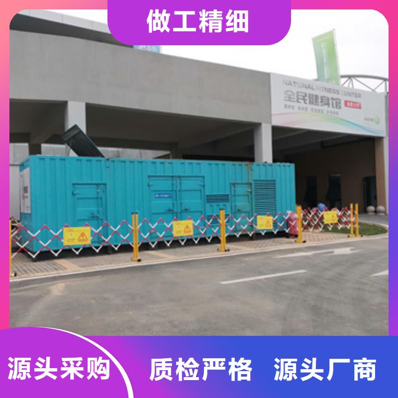 【发电机变压器租赁】,100kw发电机租赁厂家现货供应|海城|铁山港|贵港|钦州|柳州|来宾|百色制造商
