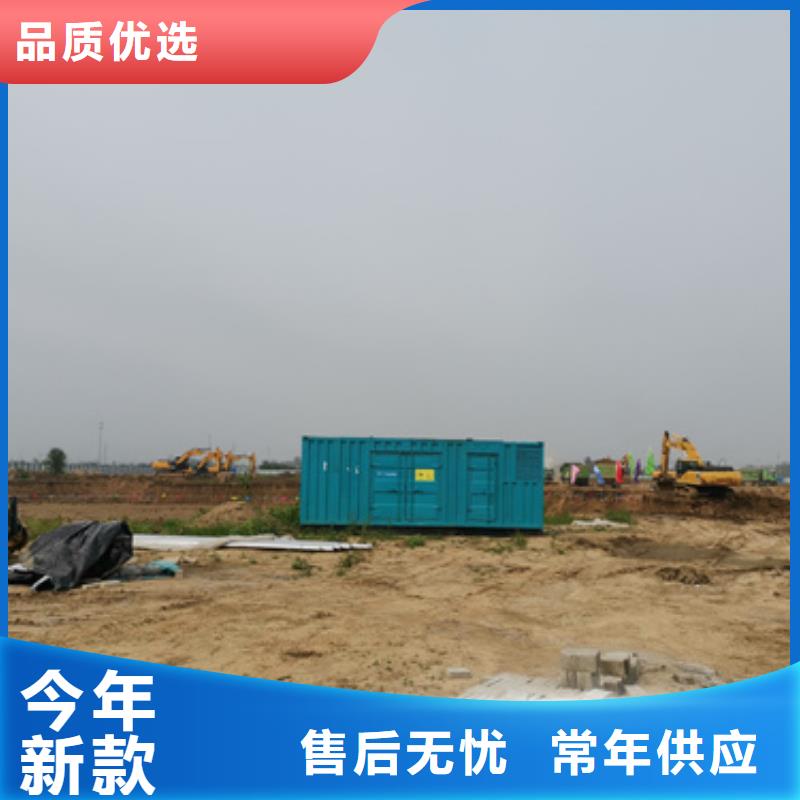 进口发电机变压器租赁厂家好口碑