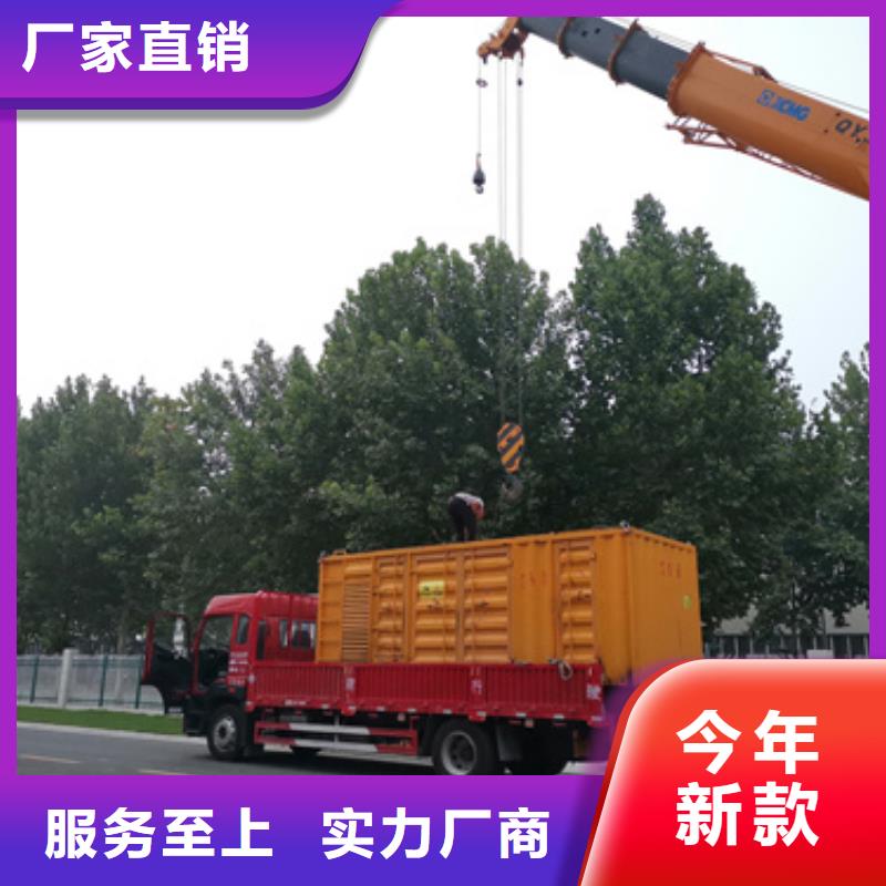 低压发电机变压器租赁技术
