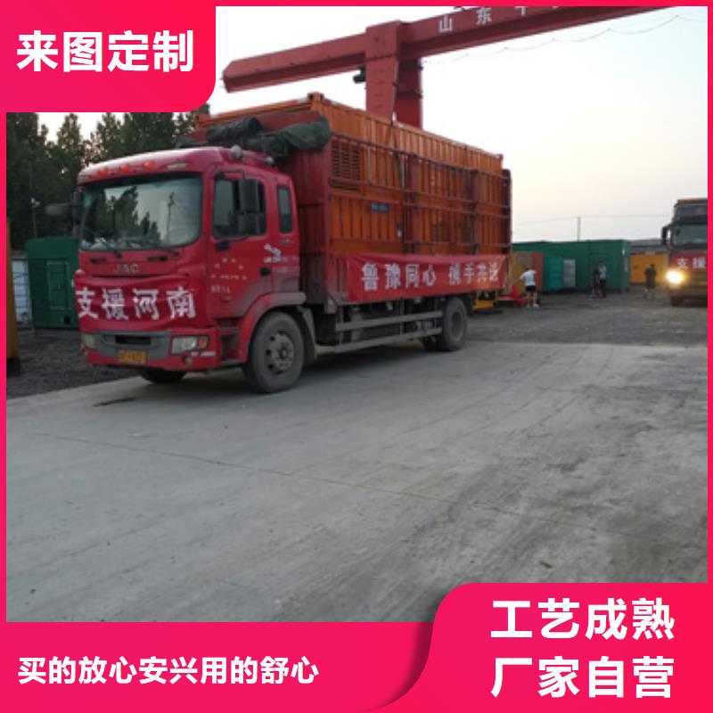 价格低的低压发电机变压器租赁品牌厂家
