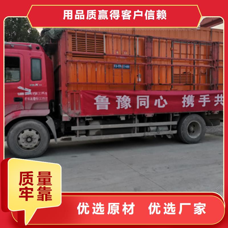 的正规发电机变压器租赁生产厂家