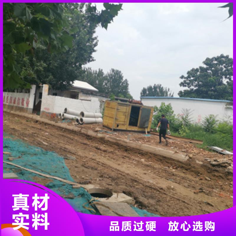 高压发电机变压器租赁急找急找