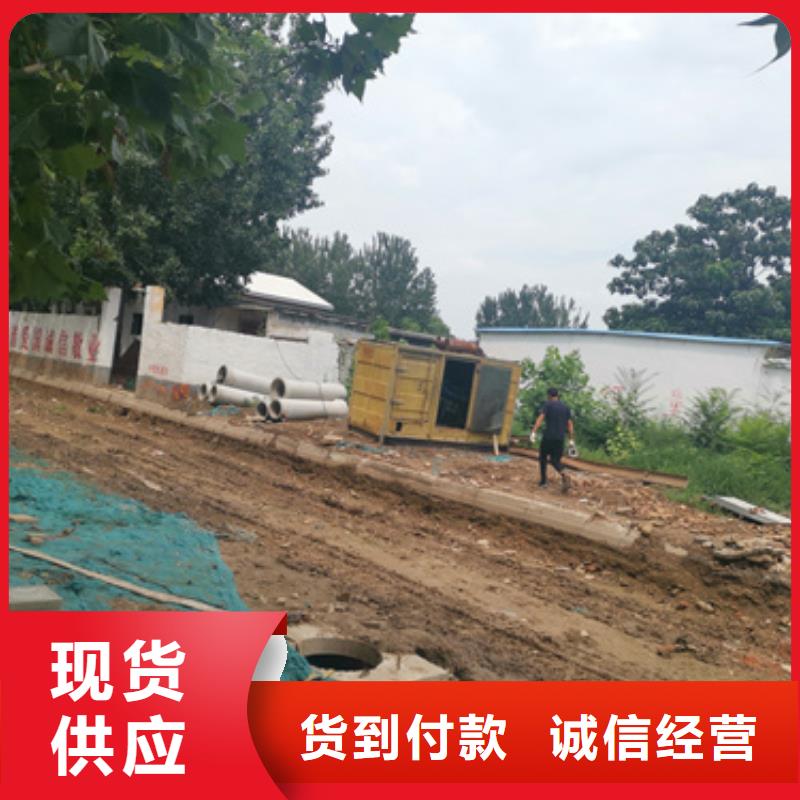 高压发电机变压器租赁静音环保