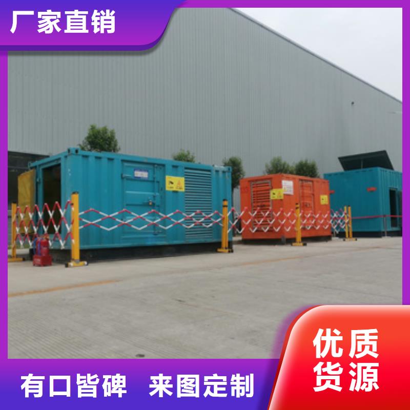 低压发电机变压器租赁批发优惠多