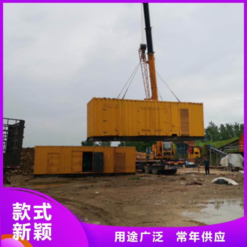 发电机变压器租赁550kw发电机租赁质量牢靠