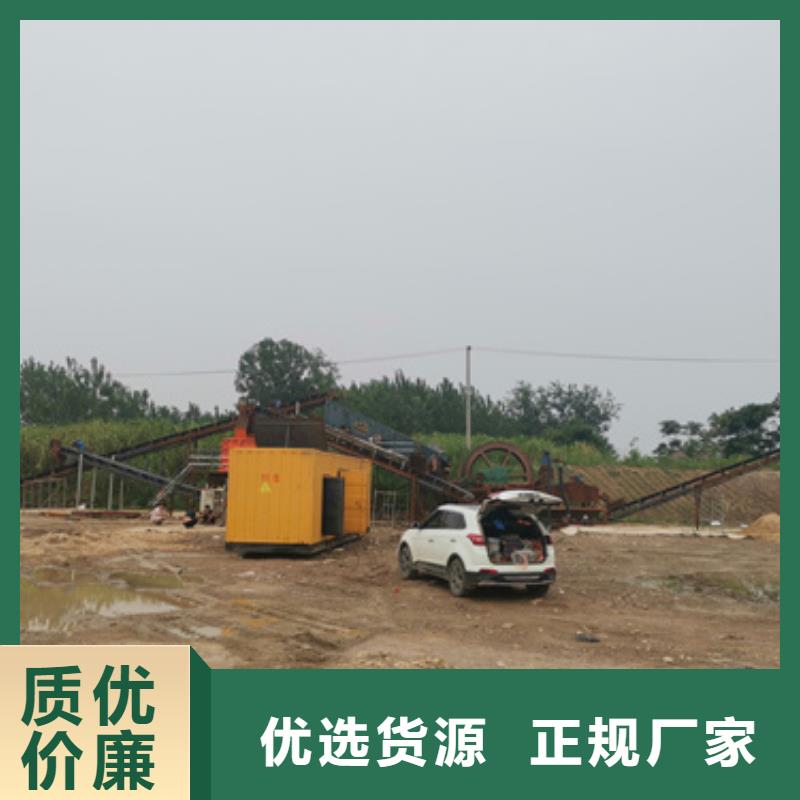 工程专用发电机变压器租赁技术过硬