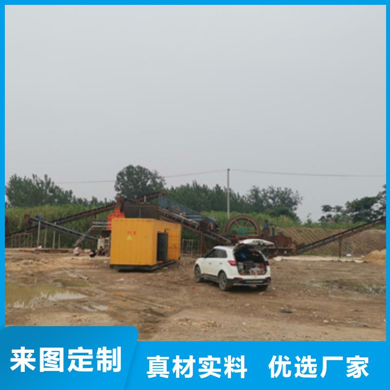 发电机变压器租赁550kw发电机租赁质量牢靠