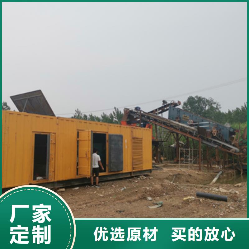 工程专用发电机变压器租赁多规格可选择
