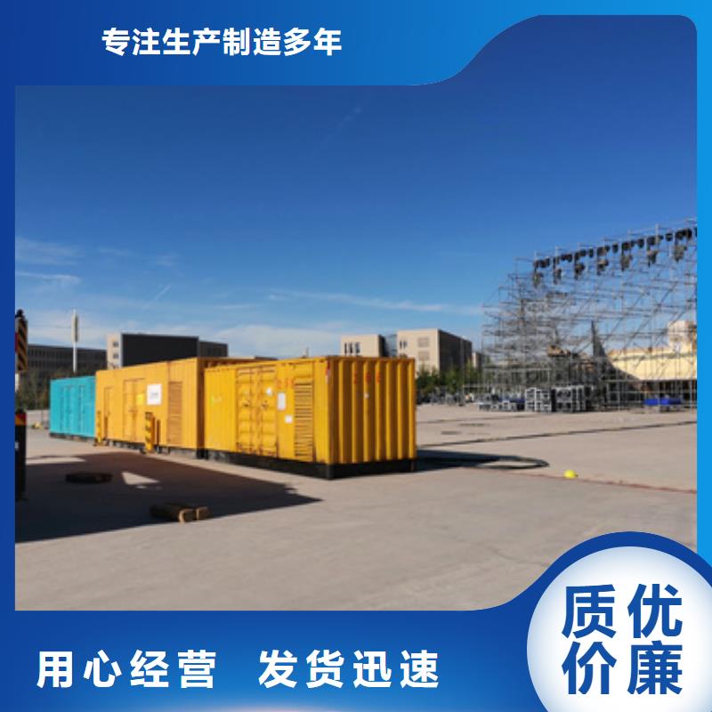 灵活发电机变压器租赁一站式厂家