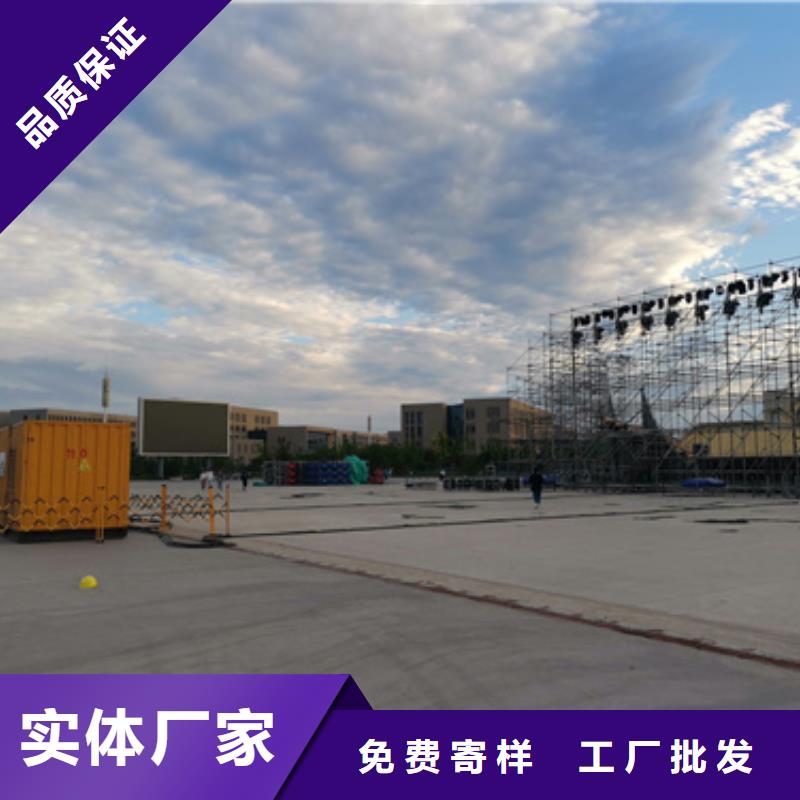 发电机变压器租赁发电机出租正规厂家
