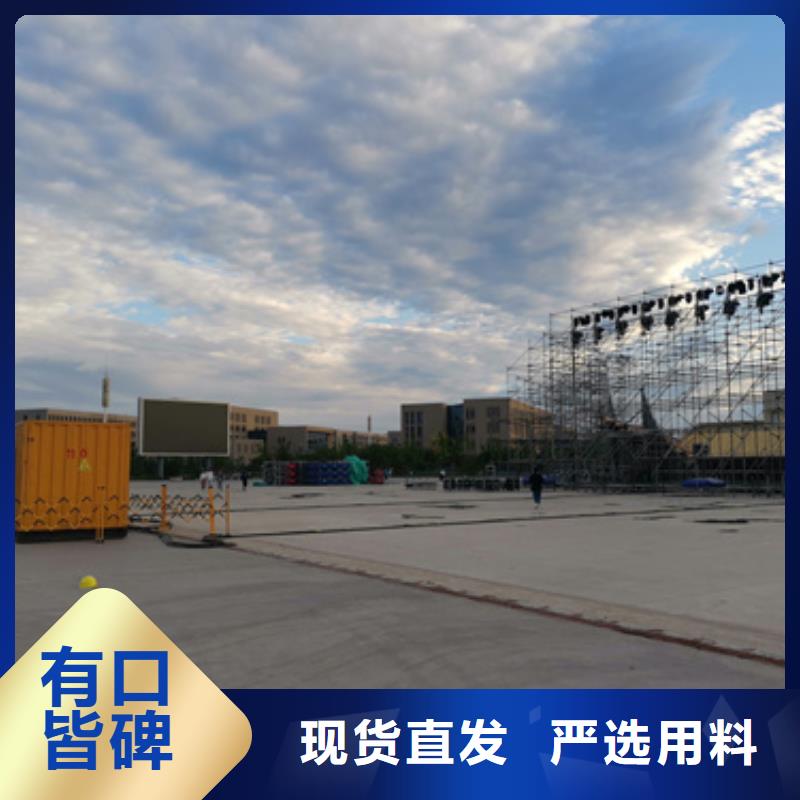 发电机变压器租赁发电机出租好产品有口碑