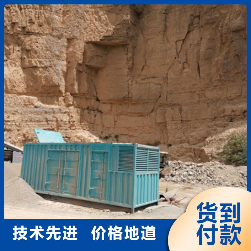 各种发电机变压器电缆租赁静音环保