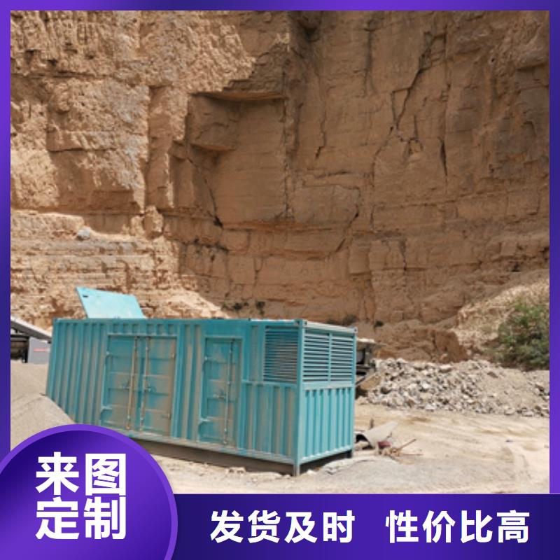 发电机变压器电缆租赁资质齐全