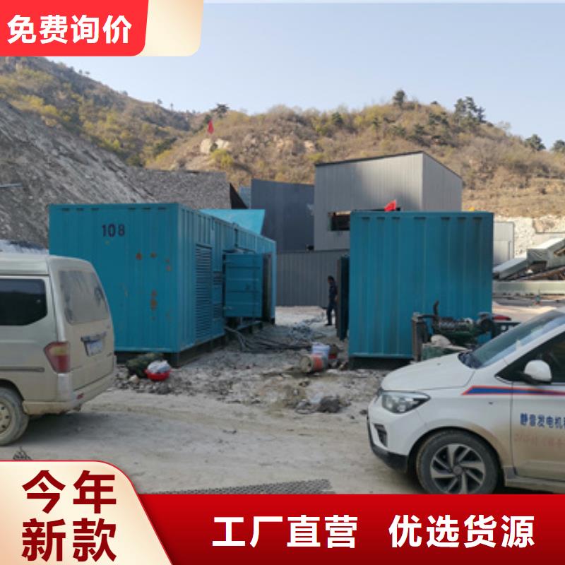 各种型号变压器租赁的规格尺寸