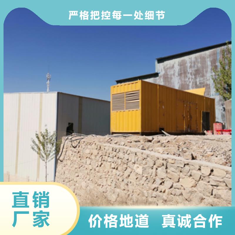 高压发电机车变压器租赁厂家直销-库存充足